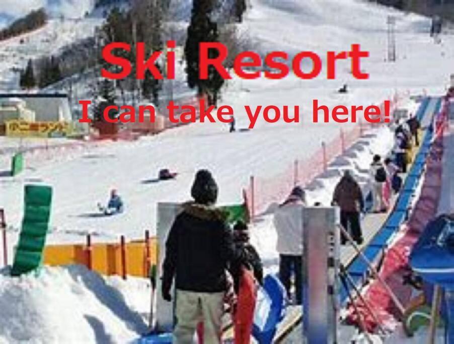 Only For One Group Cheaper For 6Th & 7Th Guest 市街地中心部 一棟貸しの宿 Guest House Don'S Home Takayama  Ngoại thất bức ảnh