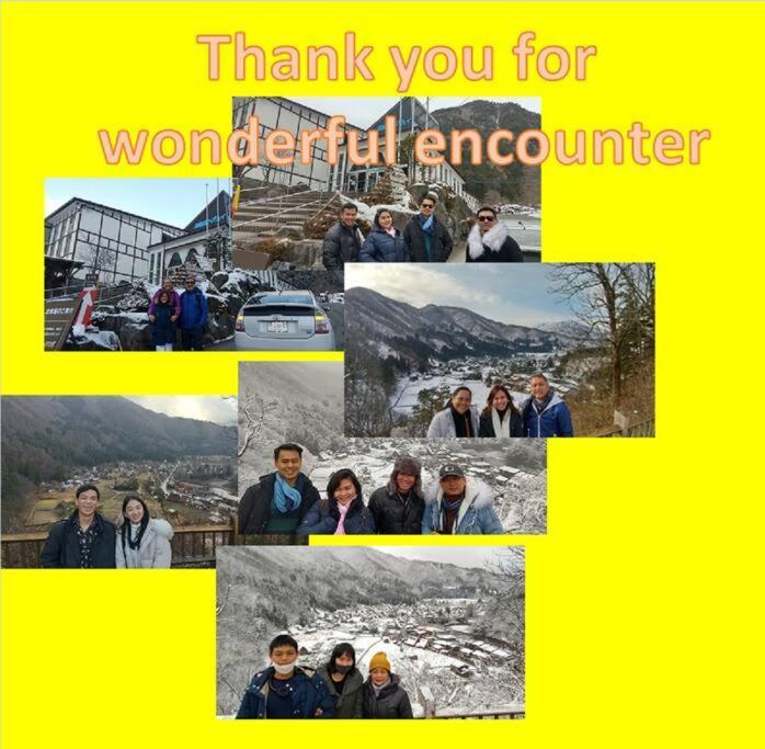 Only For One Group Cheaper For 6Th & 7Th Guest 市街地中心部 一棟貸しの宿 Guest House Don'S Home Takayama  Ngoại thất bức ảnh