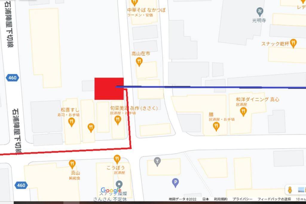 Only For One Group Cheaper For 6Th & 7Th Guest 市街地中心部 一棟貸しの宿 Guest House Don'S Home Takayama  Ngoại thất bức ảnh