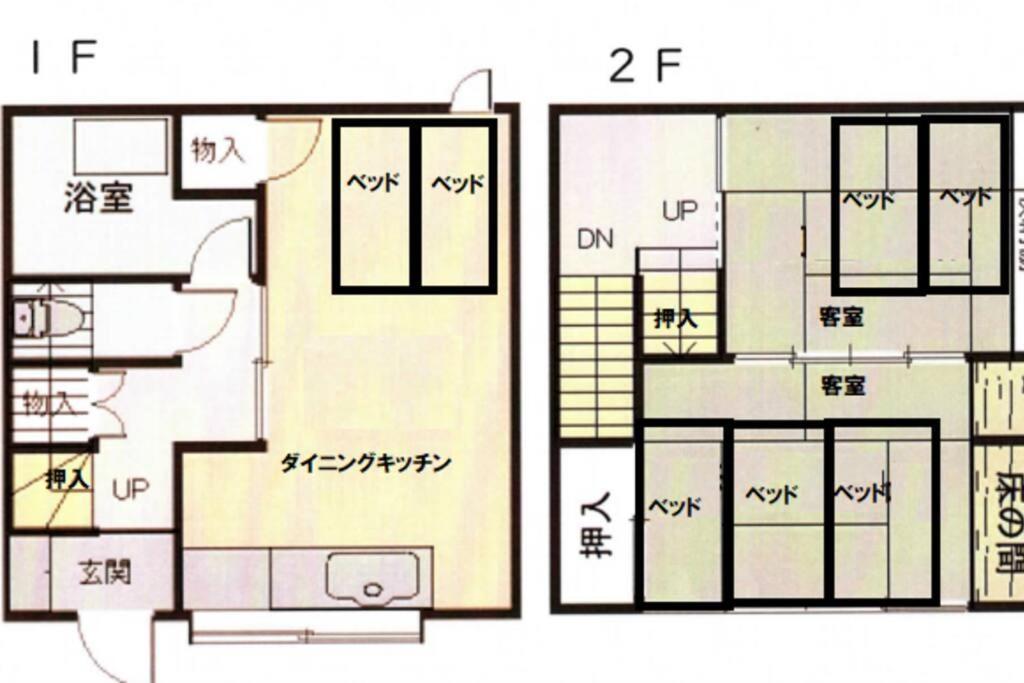 Only For One Group Cheaper For 6Th & 7Th Guest 市街地中心部 一棟貸しの宿 Guest House Don'S Home Takayama  Ngoại thất bức ảnh
